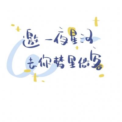 武侠问情录无限资源版下载